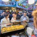 반송홍보인 머니투데이