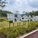 백운호수 주차장 이미지