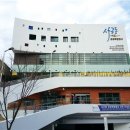 사근동공공복합청사 이미지