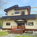 송정강변로 이미지