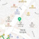관악본튼튼의원 네이버블로그