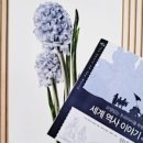 우리 아이 눈높이 세계사 이미지