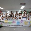 우리동네태권도장 이미지