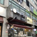 한림떡집 | 안양 평촌범계 떡집 여의도 떡집 팥 시루떡 꿀떡 답례품