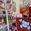 달콤왕가탕후루 이미지