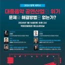 대중산업 이미지