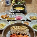 천주로1170번길 이미지