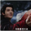 용신37 이미지