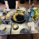 남매한우막구이