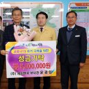 제이엔피