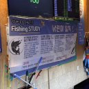 죠스실내낚시카페