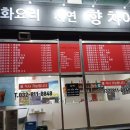 서연향차이나 네이버블로그