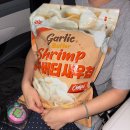 미백세탁나라 | blog내돈내산💸쇼핑하울[1]