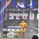 리턴투핏 이미지