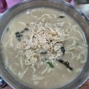 현풍닭칼국수 상인점 티스토리