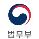 법무법인티엘비에스