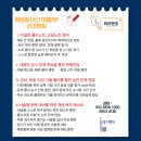 목운중학교 - 163180 | 목운중학교
