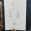 씨컴