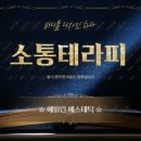 정형에스테틱