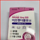 한국신텍스(주) 이미지