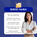 중앙대학교 대학원 이미지