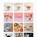 카페플러스82 파주운정점 이미지