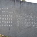 호암 시비공원 이미지