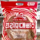 GS25 고양그랜드점