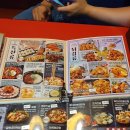 투다리온천2호점 이미지