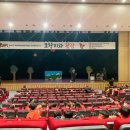 곶감호랑이 이미지