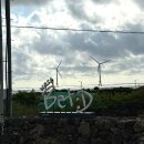 서쪽벳디 이미지