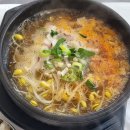전주콩뿌리콩나물국밥(모현점) 이미지