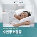 남동탄두리이비인후과의원 네이버블로그