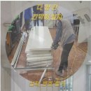 부피시방 이미지