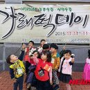 전주한옥마을협동조합 이미지