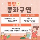 구연농장 이미지