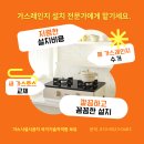 현대패밀리서부1차아파트 이미지