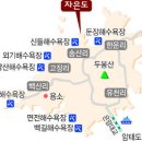 때묻지 않은 섬여행 ‘소문난 해수욕장’ 백길·분계 오붓한 가족만의 시간(한겨레신문) 이미지