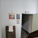 전포초등학교 | 부전역카페 위플리커피에서 콜롬비아 로스 파티오스 피치 co 퍼멘티드 원두 구매후기