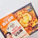 GS25화성석천점 이미지