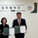 국립정동극장 이미지