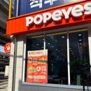 GS25 월곡역점 네이버블로그