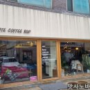 청파동 주민센터 이미지