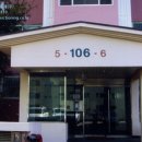 동호로10길 이미지