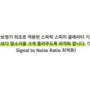 레온느보청기 네이버블로그