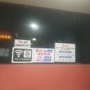 원코인노래연습장 이미지