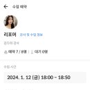 호호필라테스 - 거제시 장평로 37 | 호호필라테스