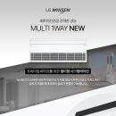 우미린센터포레 초롱꽃마을9단지