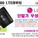 두메농산 이미지