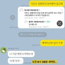 이찬수정형외과 네이버블로그